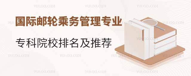 ȫ(gu)(gu)H]݆˄(w)팣I(y)ԺУ]