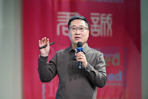 君誠學校DeepSeek培訓