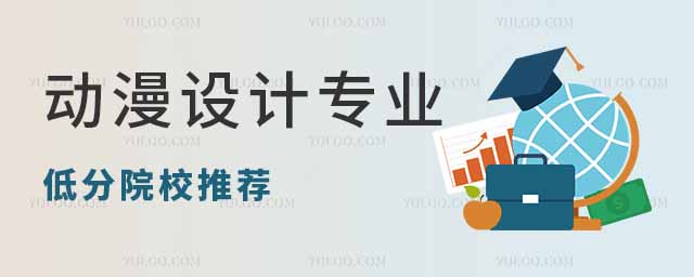 2025(dng)O(sh)Ӌ(j)I(y)ͷԺУ]