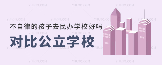 ɵĺȥkWУÆጦȹWУЩ