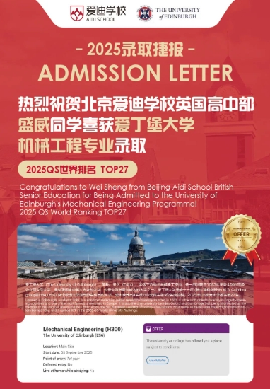 (i)χ(gu)HW(xu)Уȡϲ(bo)3