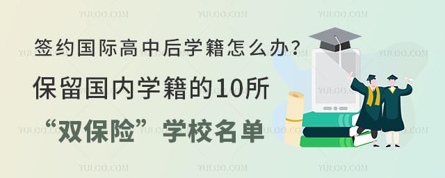 (gu)(ni)W(xu)ć(gu)H