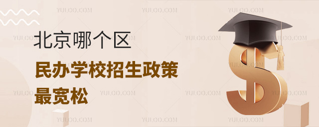 Ă(g)^(q)kW(xu)У