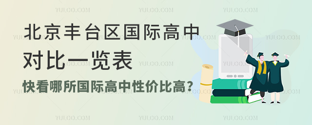 2025S_^HЌWMһ[쿴Hԃrȸߣ