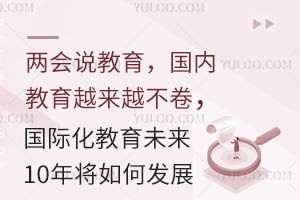 ɕf(ni)ԽԽHδ10ꌢΰl(f)չ