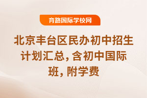 2025걱S_^kӋRЇH࣬WM