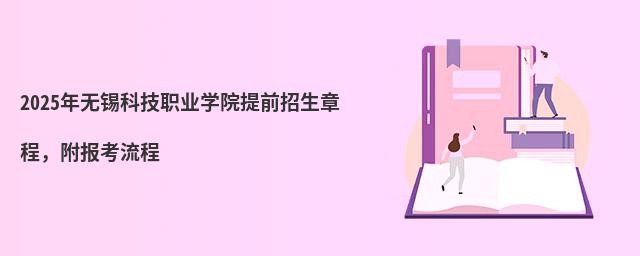 2024o(w)aƼI(y)W(xu)Ժǰ³̣(bo)