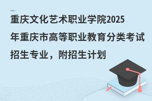 ؑcĻˇgIWԺ2025ؑcиߵIԇIӋ