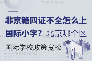 ǾCȫôχHСWĂ^HWУߌɣ