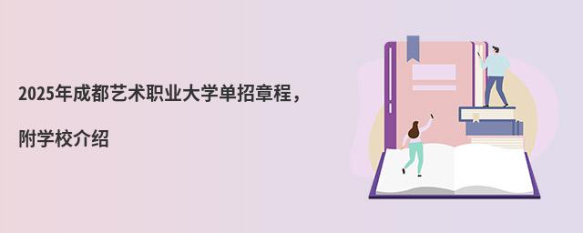 2024ɶˇgIW³̣WУB