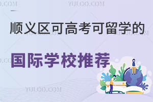 2025걱x^ɸ߿WćHWУ]ޑ