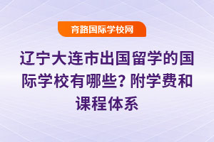 2025|BгW(xu)ćHW(xu)УЩW(xu)M(fi)nwϵ