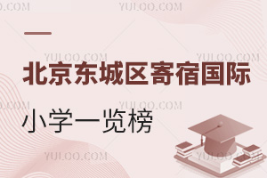 2025걱|ǅ^އHСWһ[