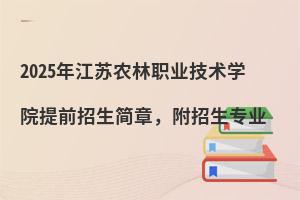 2025꽭KrIgWԺǰ£I