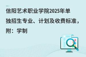 ˇgIWԺ2025ΪIӋM˜ʣW