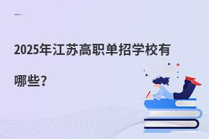 2025꽭KЌWУЩ