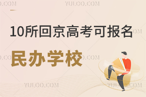 202510ؾ߿Ԉ(bo)kЌW(xu)УЩ