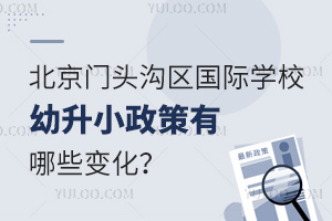 2025걱T^υ^HWУСЩ׃