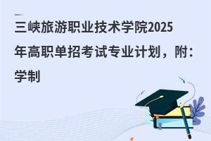 {IgWԺ2025пԇIӋW