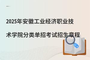 2025갲չIIgWԺпԇ³