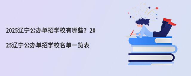 2024|kЌWУЩ2024|kЌWУһ[