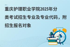 ؑcoIWԺ2025ԇIIa