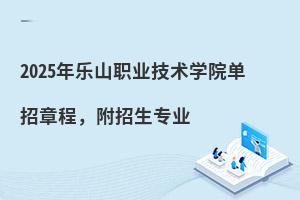 2025꘷ɽIgWԺ³I