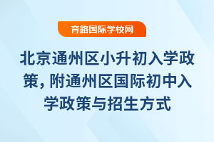 2025걱ͨ݅^СWߣͨ݅^HWcʽ