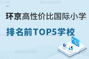 hLеĸԃrȇHСWǰTOP5WУWWM