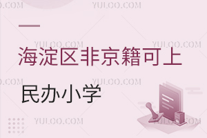 2025꺣^ǾϵkСWЩУWM˜