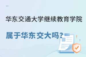 A|ͨW^m(x)WԺA|ͨW᣿