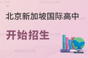 ¼H_ʼ2025-2026W(xu)ncW(xu)Mf