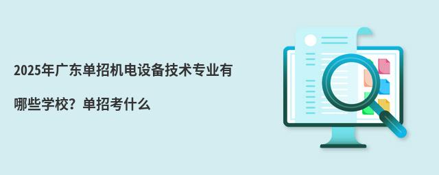 2024V|ЙCO似gIЩWУпʲô