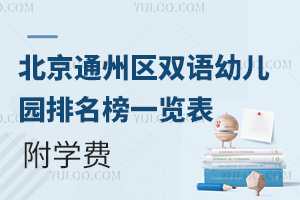 2025걱ͨ݅^pZ׃@һ[WM