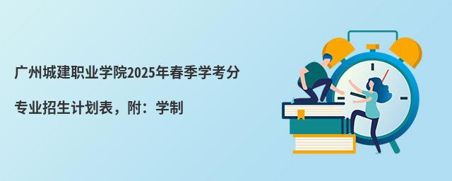 VݳǽIWԺ2024괺W֌IӋW