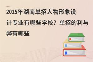 2025φOӋIЩWУеcЩ