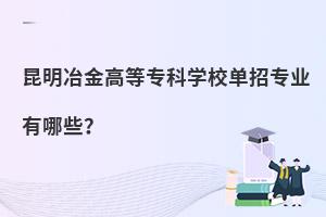 ұߵȌƌW(xu)УЌI(y)Щ