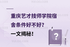 ؑcˇżWԺlòãһĽأ