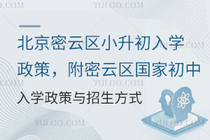 2025걱ƅ^СWߣƅ^HWcʽ