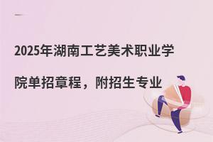 2025ϹˇgIWԺ³̣I