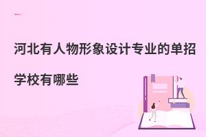 ӱO(sh)Ӌ(j)I(y)ĆЌW(xu)УЩ