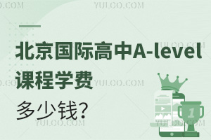 2025걱HA-levelňWMX