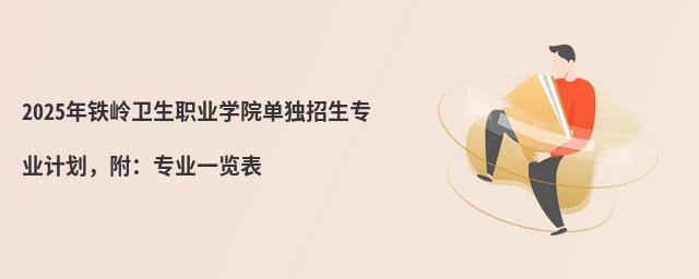 2024FXlIWԺΪIӋIһ[