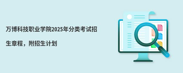 fƼI(y)WԺ2024ԇ³̣Ӌ