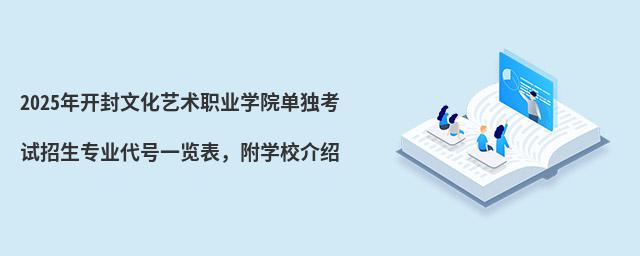 2024_ĻˇgIWԺΪԇI̖һ[WУB