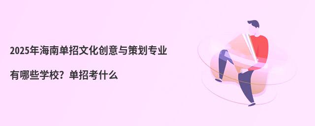 2024꺣φĻ(chung)c߄I(y)ЩW(xu)Упʲô