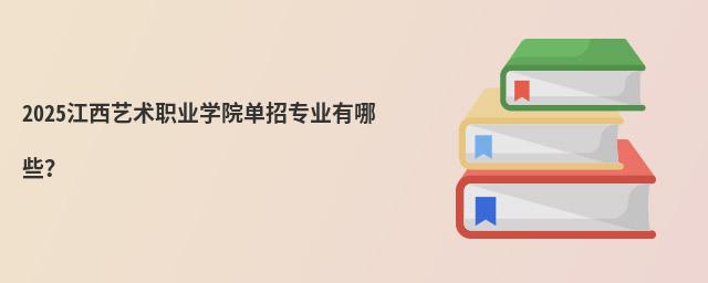 2024ˇgIWԺЌIЩ