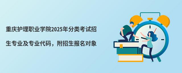 ؑcoIWԺ2024ԇIIa