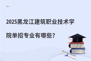 2025IgWԺЌIЩ