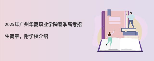 2024VAIWԺ߿£WУB